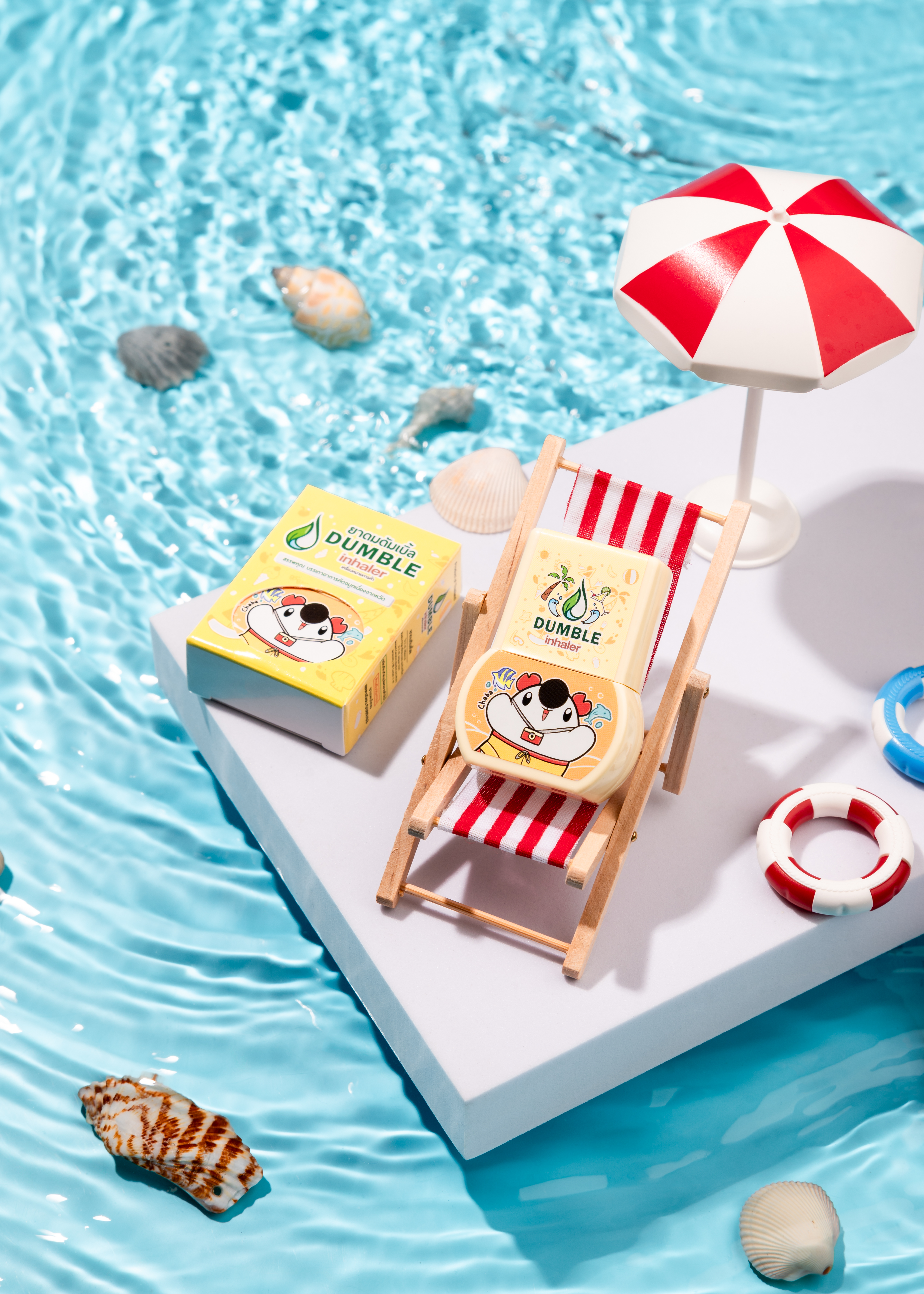 (แพ็ค 1 ตัว)ยาดมดัมเบิ้ล Dumble Inhaler ลาย Summer 2024