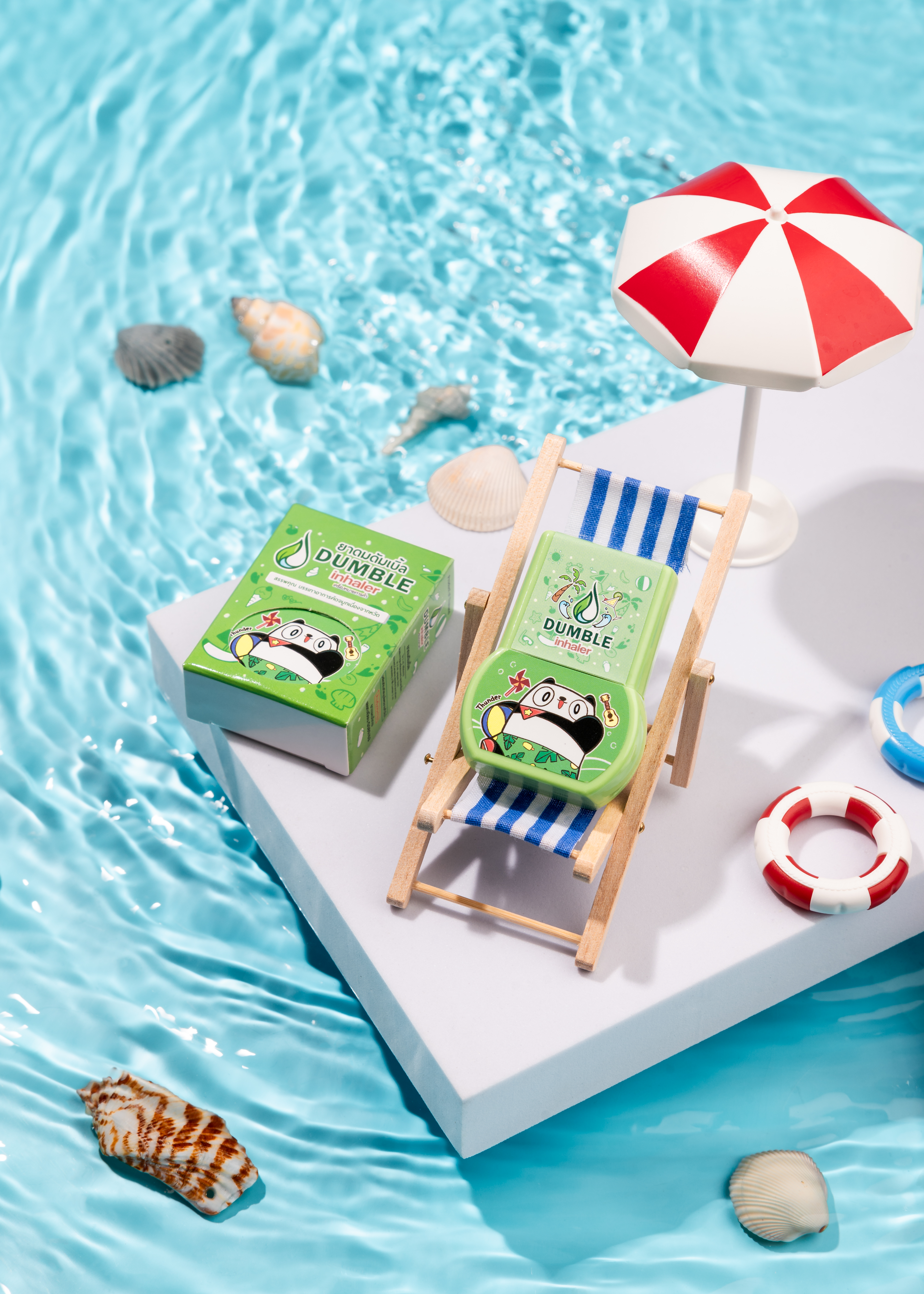 (แพ็ค 1 ตัว)ยาดมดัมเบิ้ล Dumble Inhaler ลาย Summer 2024